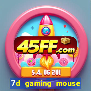 7d gaming mouse dpi software